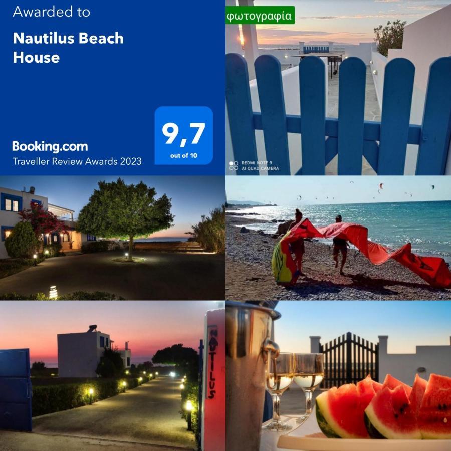 Nautilus Beach House Paradisi  Екстер'єр фото